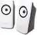 Angle Standard. ArtDio - 2.0 Multimedia Speaker System (2-Piece) - Black/White.