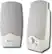 Angle Standard. Kinyo - 2.0 Multimedia Speaker System (2-Piece) - White.