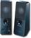 Angle Standard. Sony - 2.0 Speaker System (2-Piece) - Black.