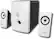 Angle Standard. ArtDio - 2.1 Multimedia Speaker System (3-Piece) - White.