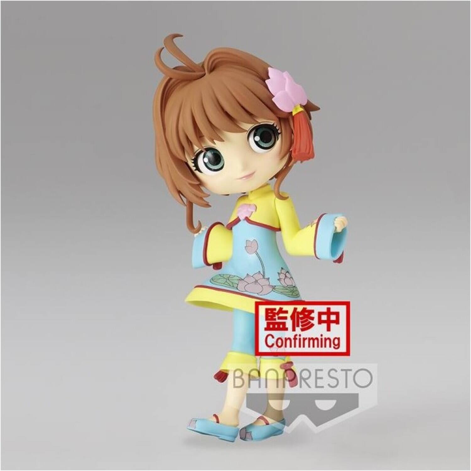 Confirming  
BANPRESTO