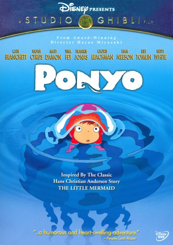  Ponyo [2 Discs] [DVD] [2008]