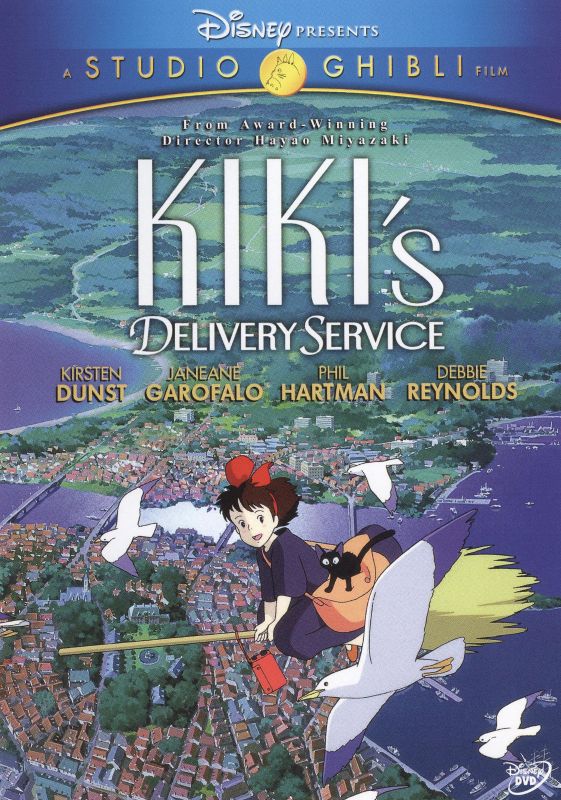  Kiki's Delivery Service [Special Edition] [2 Discs] [DVD] [1989]