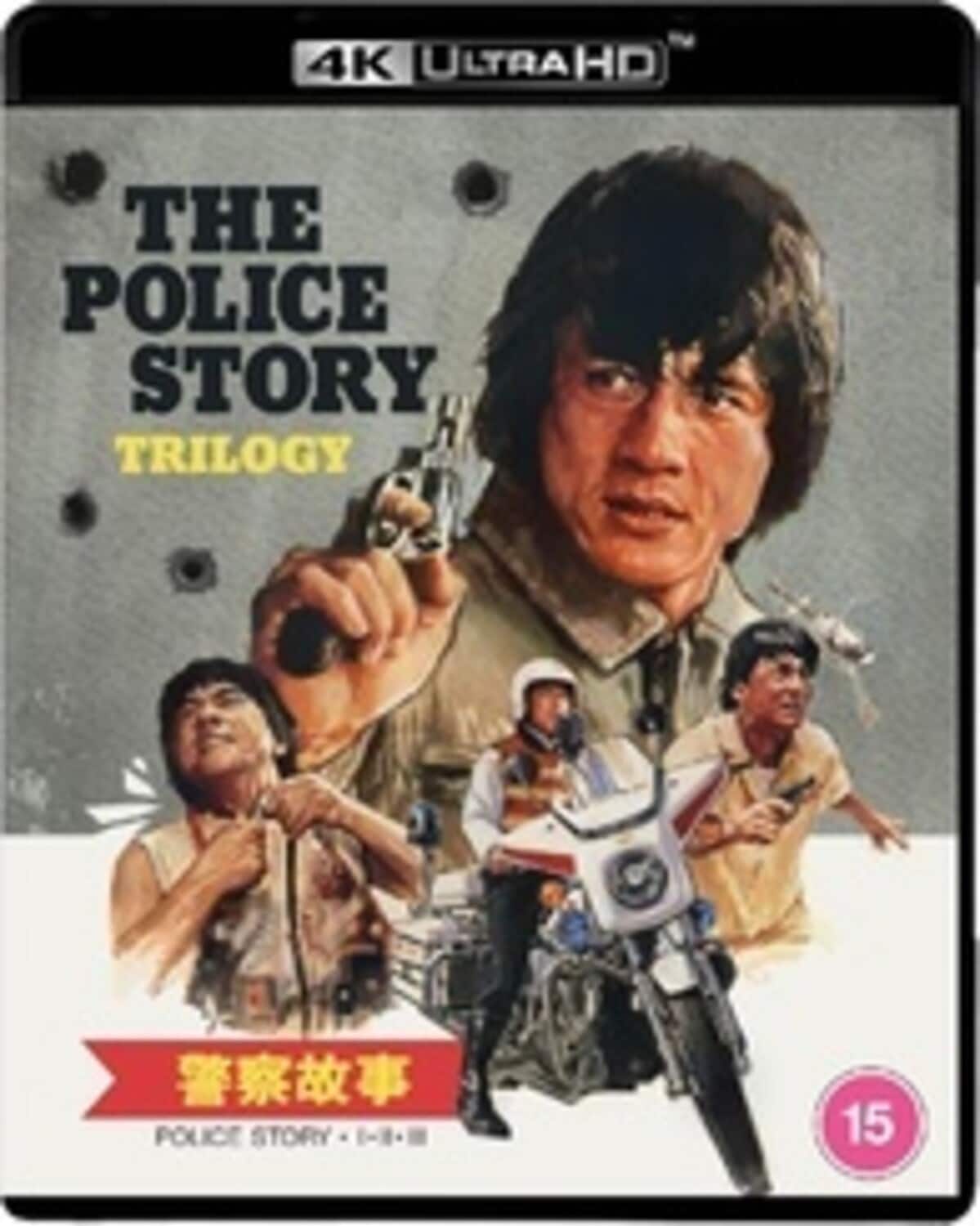 Police Story Trilogy - All-Region UHD  - 4K Blu-Ray