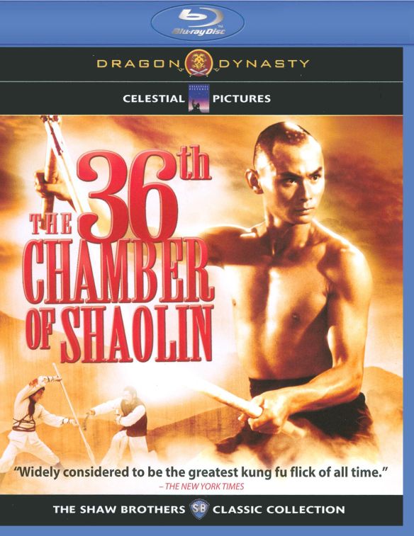  The 36th Chamber of Shaolin [Blu-ray] [1978]