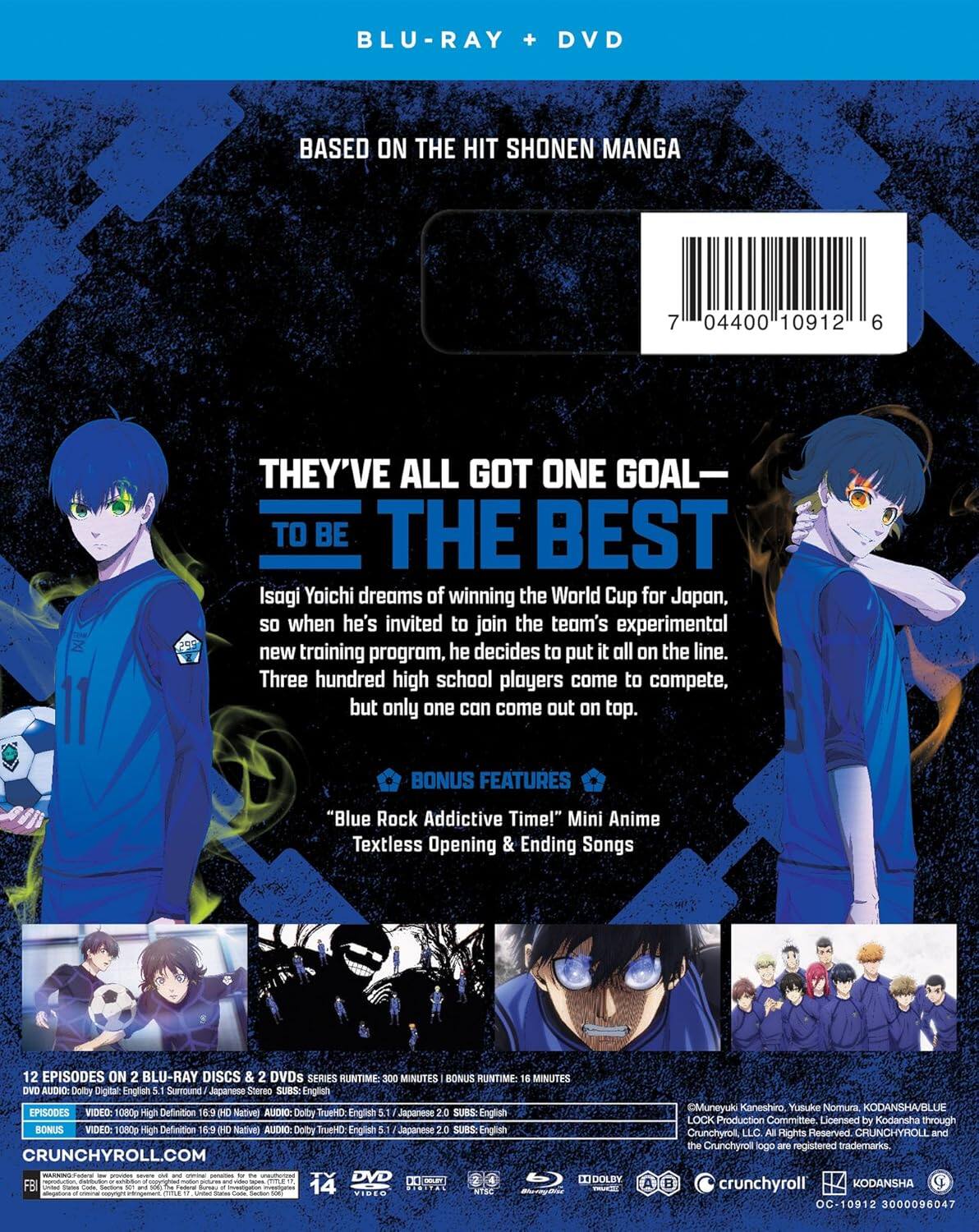 Alt View 1. Bluelock - Part 1   - BLU-RAY.