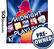Front Detail. Midnight Play Pack — PRE-OWNED - Nintendo DS.