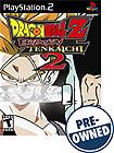 Front Detail. Dragon Ball Z: Budokai Tenkaichi 2 — PRE-OWNED - PlayStation 2.