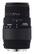 Front. Sigma - 70-300mm f/4-5.6 APO DG Macro Digital Telephoto Zoom Lens for Select Sony Cameras - Black.