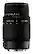 Front Standard. Sigma - 70-300mm f/4-5.6 DG OS Digital Telephoto Zoom Lens for Select Sigma DSLR Cameras.