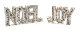 BreeBe - Beaded Wood Design Noel and Joy Sentiment (Set of 2) - Brown, White