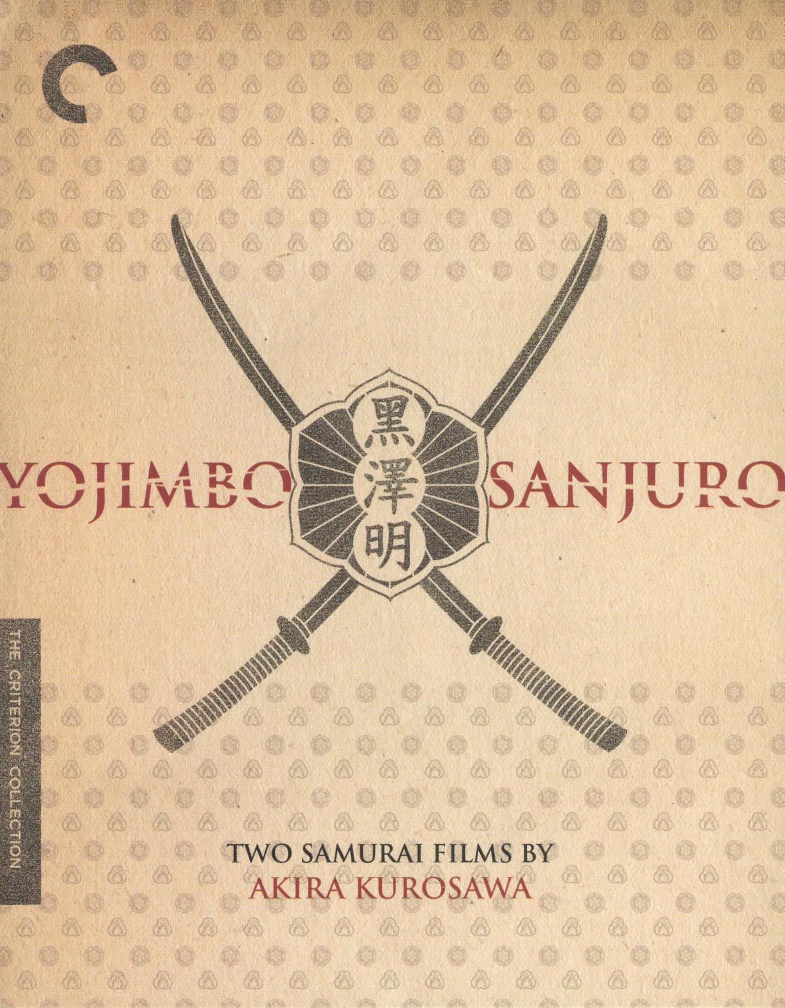 Yojimbo/Sanjuro: Two Samurai Films by Akira Kurosawa [Criterion Collection] [2 Discs] [Blu-ray]