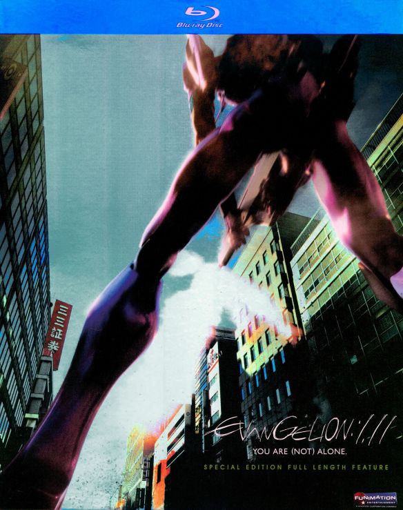  Evangelion 1.11: You Are (Not) Alone [Blu-ray] [2009]