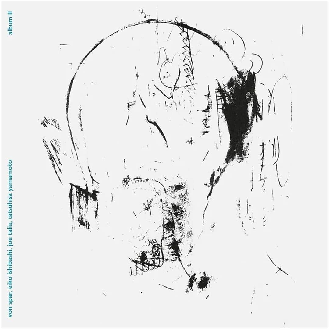 Best Buy Album II [LP] VINYL