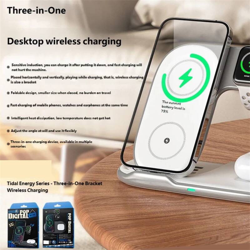 Three-in-One Desktop wireless charging

Sensitive induction, you can charge it after putting it down, and fast charging will not hurt the machine.

Placed horizontally and vertically, playing while charging. That is, wireless charging is also a bracket.

Foldable design, smaller size when closed, no burden on travel.

Fast charging of mobile phones, watches, and earphones at the same time.

Intelligent heat dissipation, low temperature does not get hot.

Adjust the angle at will and use it flexibly.

Three-in-one charging device, available in multiple scenarios.

Tidal Energy Series - Three-in-One Bracket Wireless Charging

POP DIGITAL