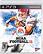 Front Detail. NCAA Football 11 - PlayStation 3.
