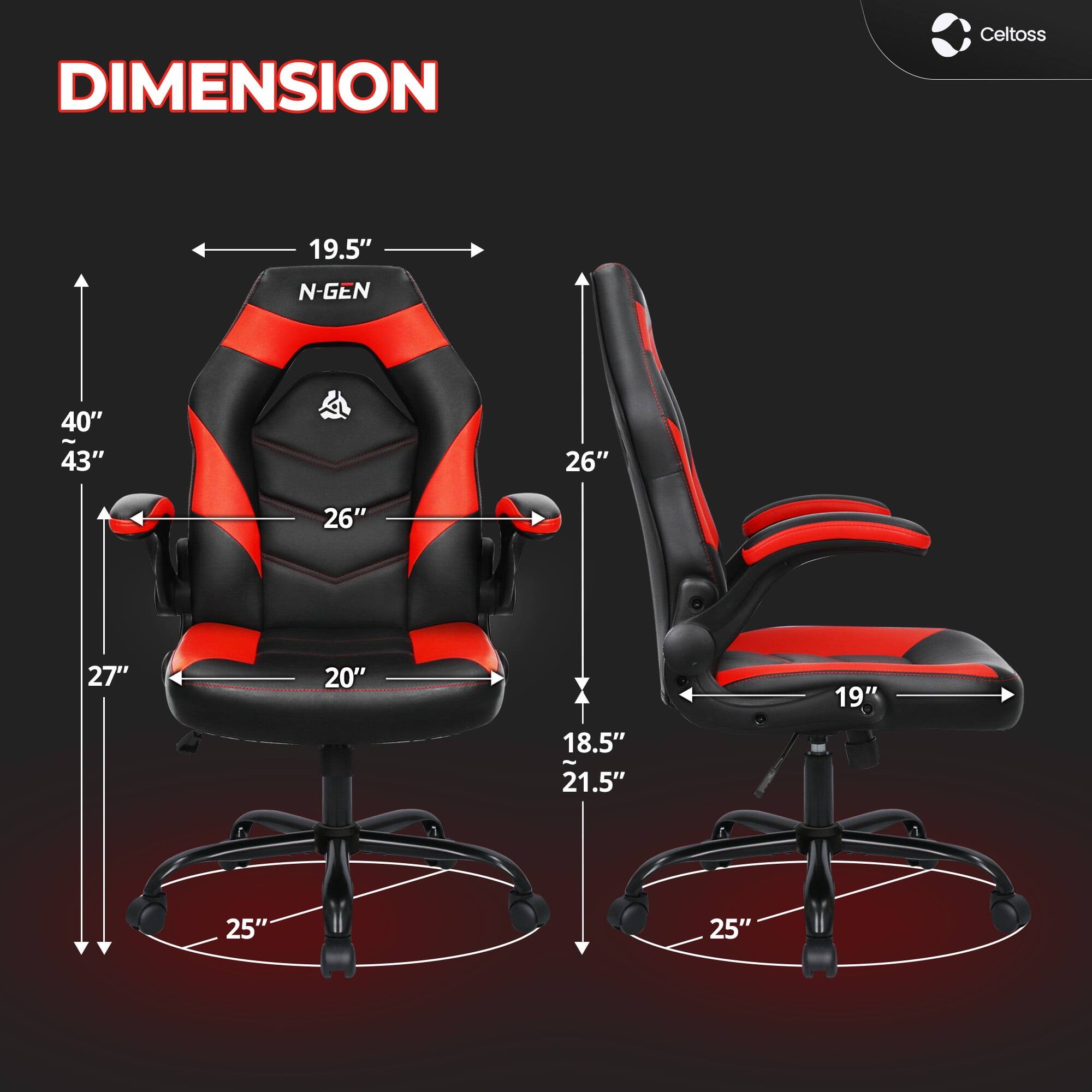 DIMENSION Celtoss 19.5" N-GEN  
40" - 43"  
26"  
27"  
20"  
19"  
18.5"  
21.5"  
25"