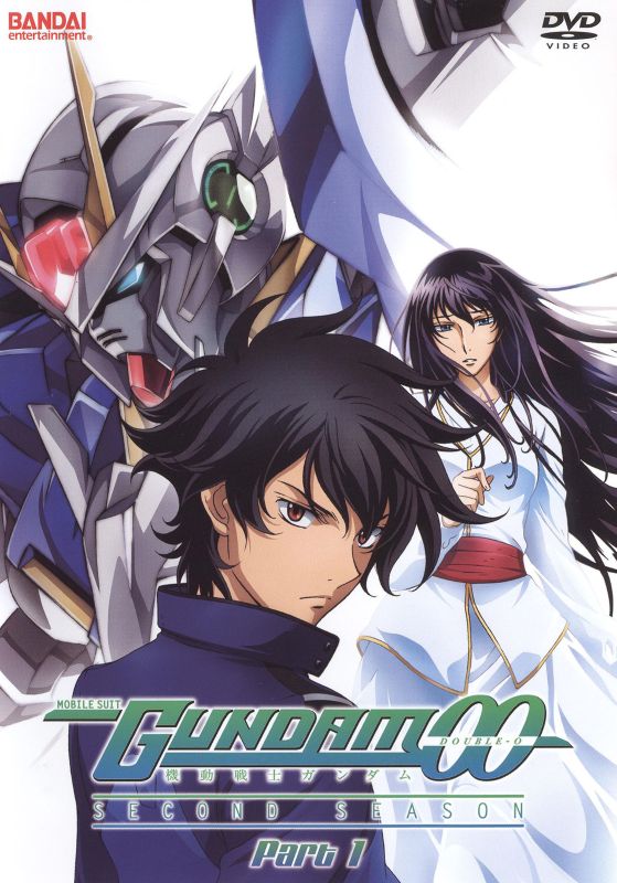  Mobile Suit Gundam 00: Season 2, Part 1 [2 Discs] [DVD]