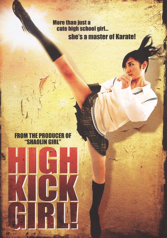  High-Kick Girl! [DVD] [2009]