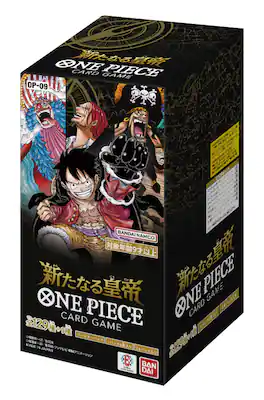Bandai - Japanese OP-09 Booster Box One Piece TCG Four Emperors
