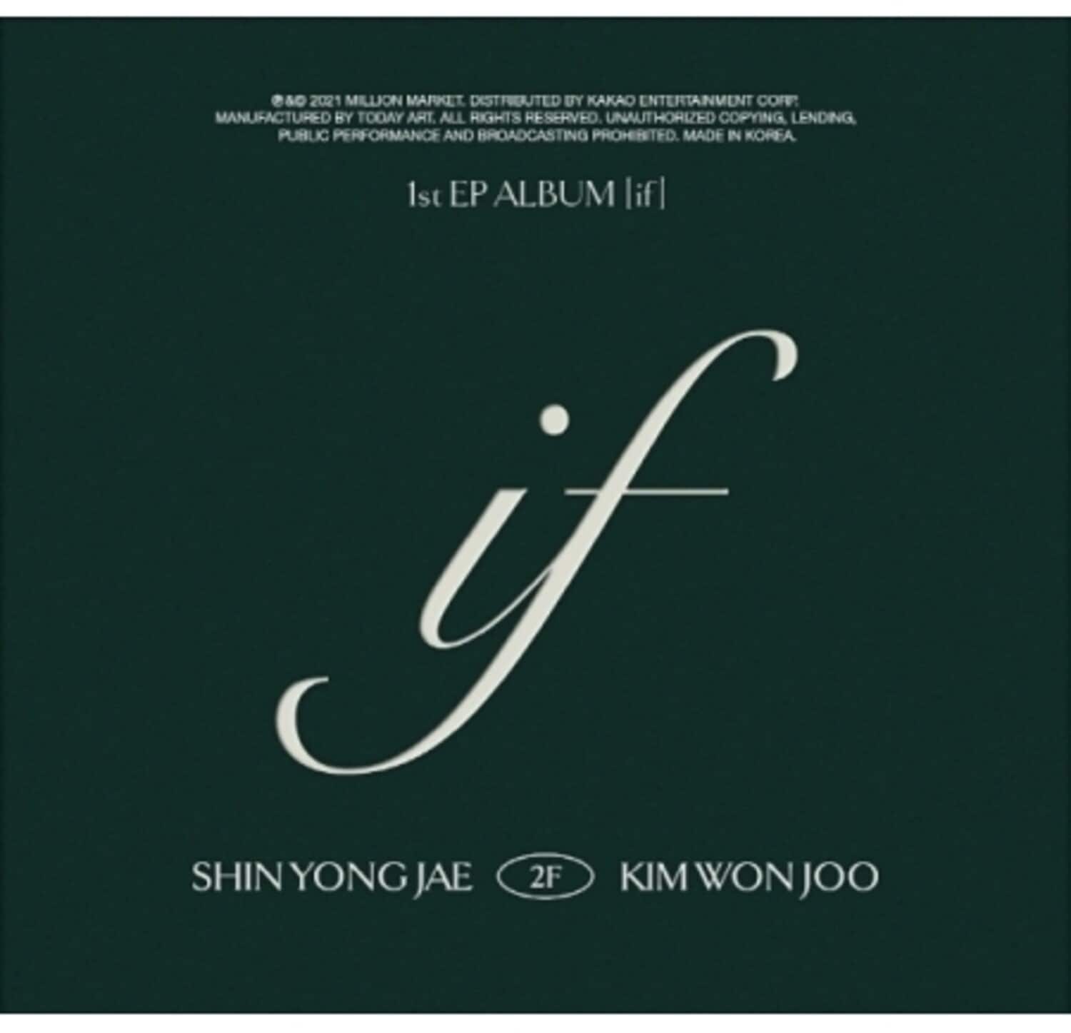 2F - If (incl. Hard Cover Book, Pet Sleeve, 36pg Photo+Lyrics Book + Double-Side Track List Board)   - COMPACT DISCS [CD] price history on PriceWatchPro