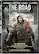 Front. The Road - DVD.