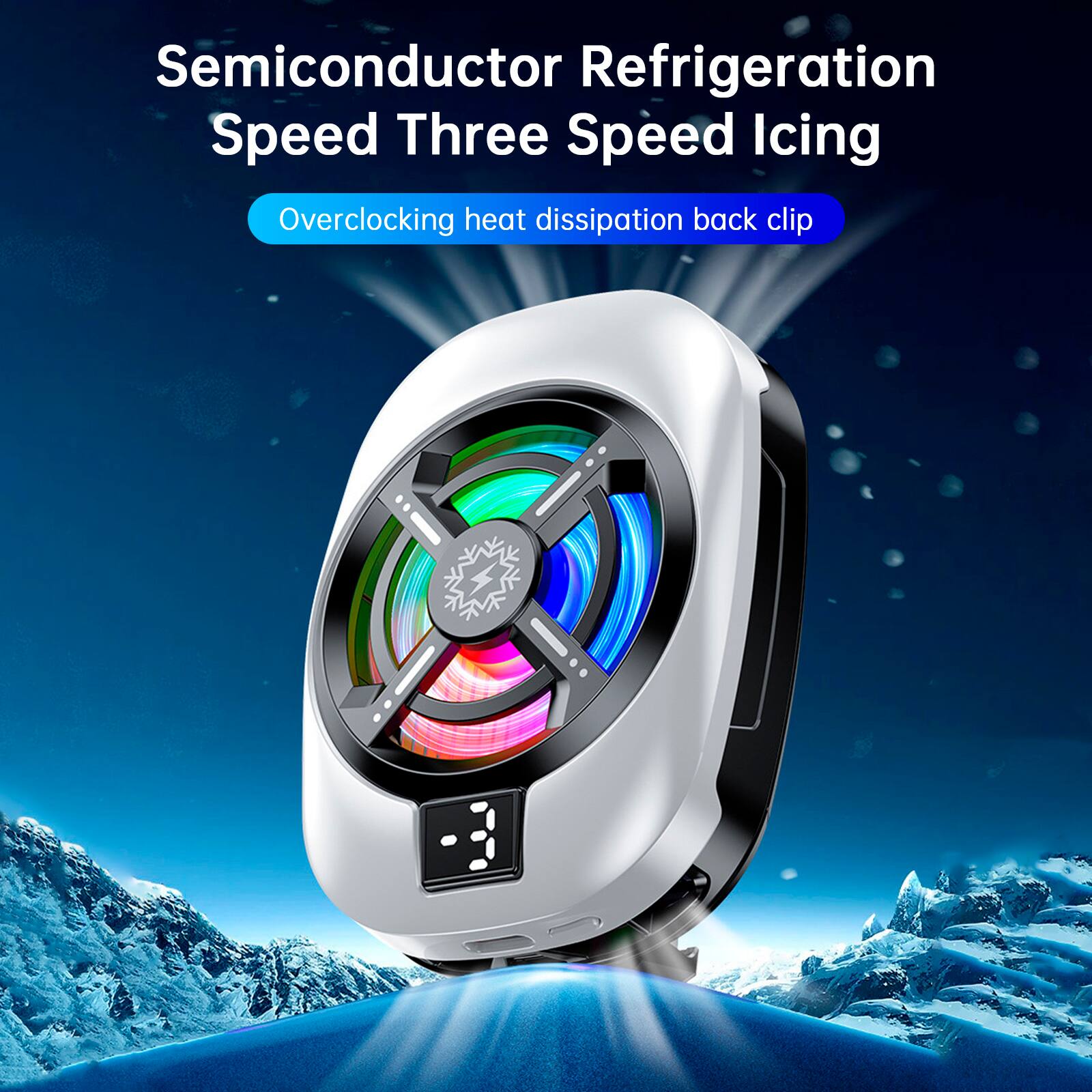 Semiconductor Refrigeration Speed Three Speed Icing  
Overclocking heat dissipation back clip