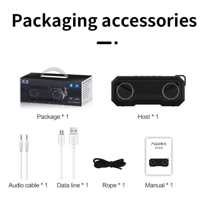 Packaging accessories

- Package * 1
- Host * 1
- Audio cable * 1
- Data line * 1
- Rope * 1
- Manual * 1