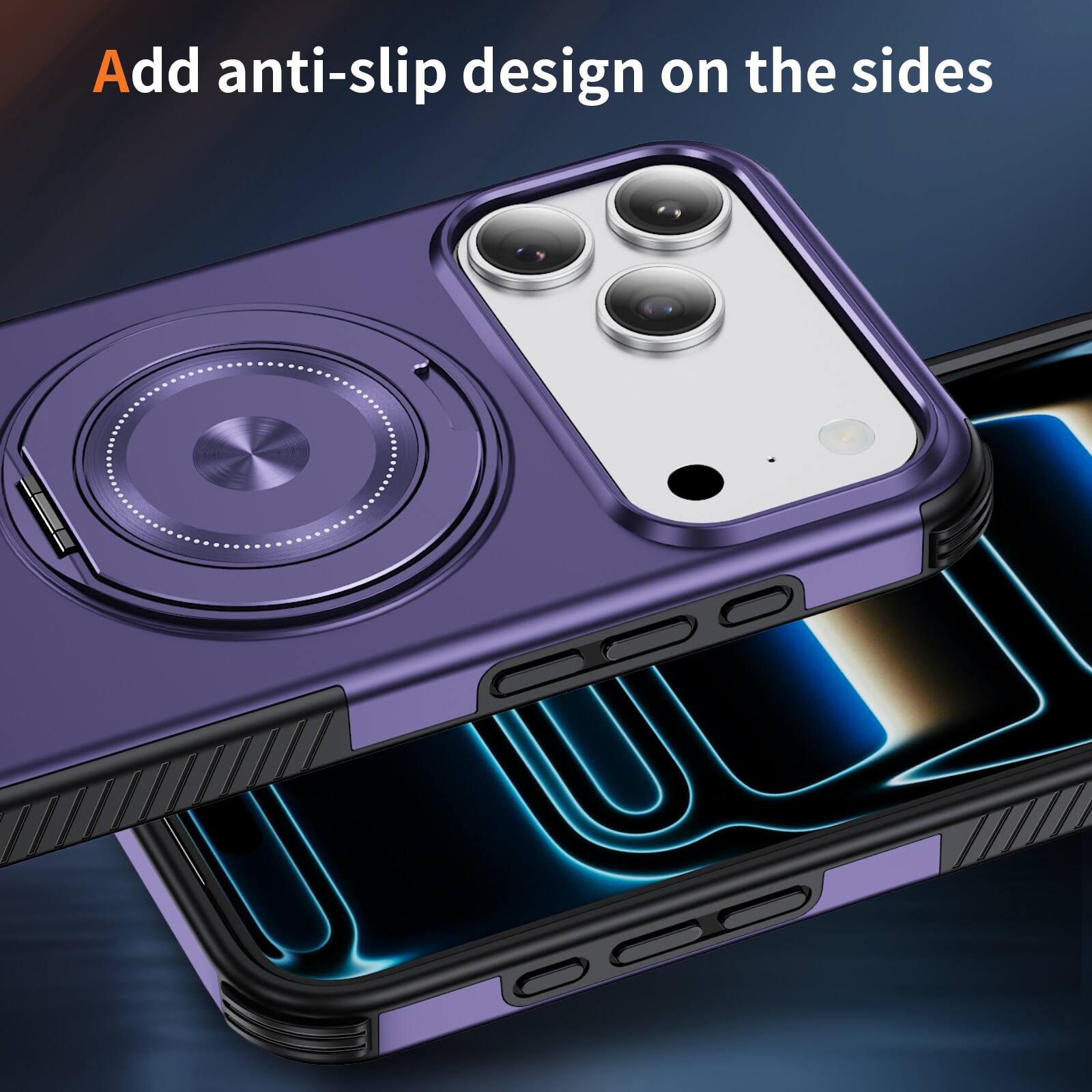 Add anti-slip design on the sides