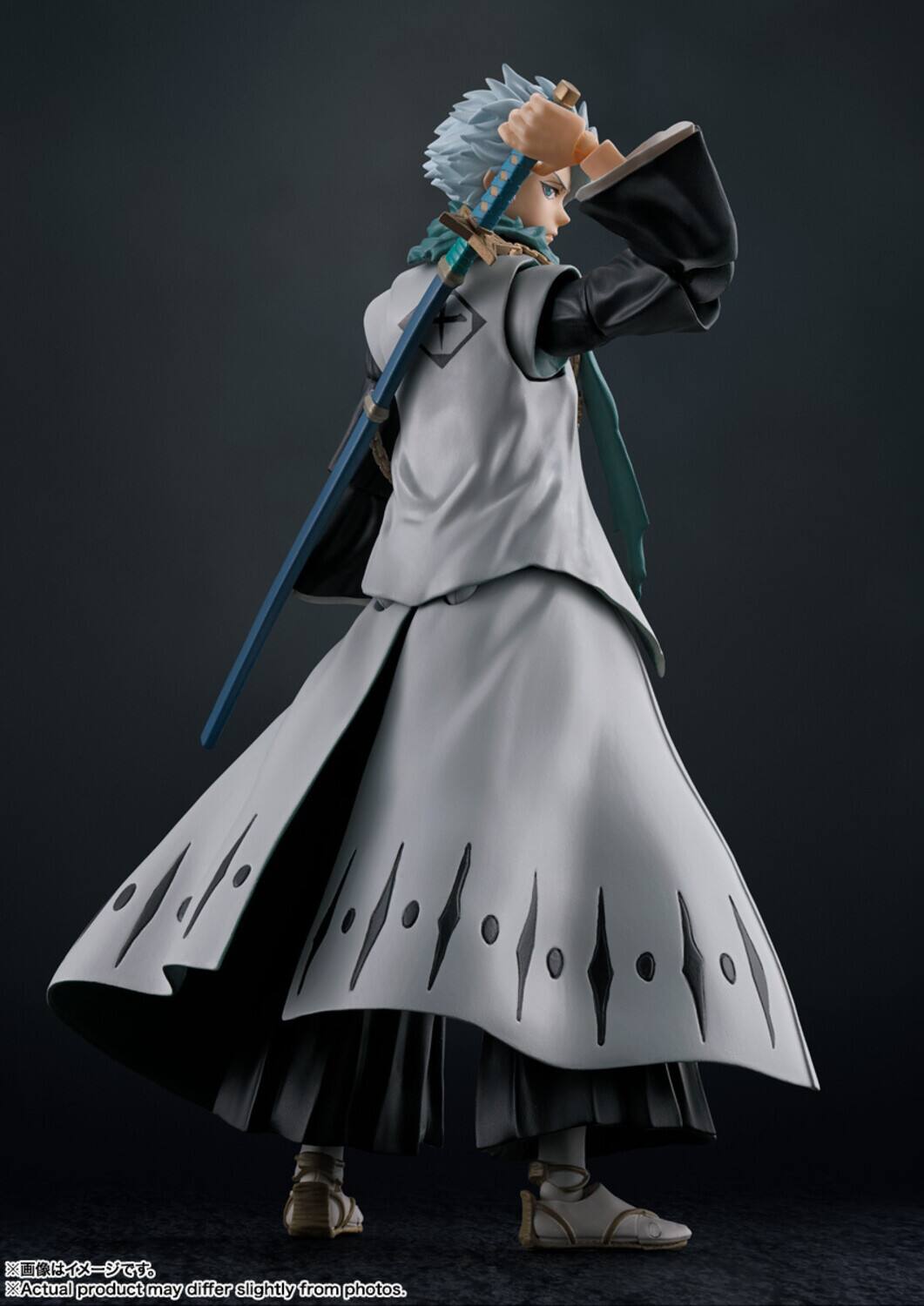 Figuarts Zero Tōshirō Hitsugaya Bandai Bleach Thousand-Year Blood War