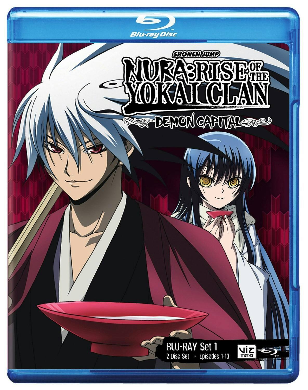 Nura: Rise of the Yokai Clan - Demon Capital Set 1 (Blu-ray Set) [Blu-ray] [Standard]