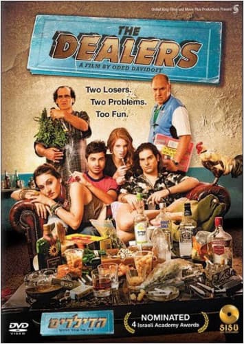 The Dealers  - DVD