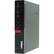 Lenovo ThinkCentre M92p