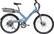 Front Standard. Ultra Motor - A2B Velociti Electric Bike.