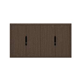 Manhattan Comfort - Rivington Modern 60" Sideboard - Walnut