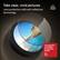 Take clear, vivid pictures
Lens protection with anti-reflective technology
The World's #1 Mobile Protection Brand
ZAGG
