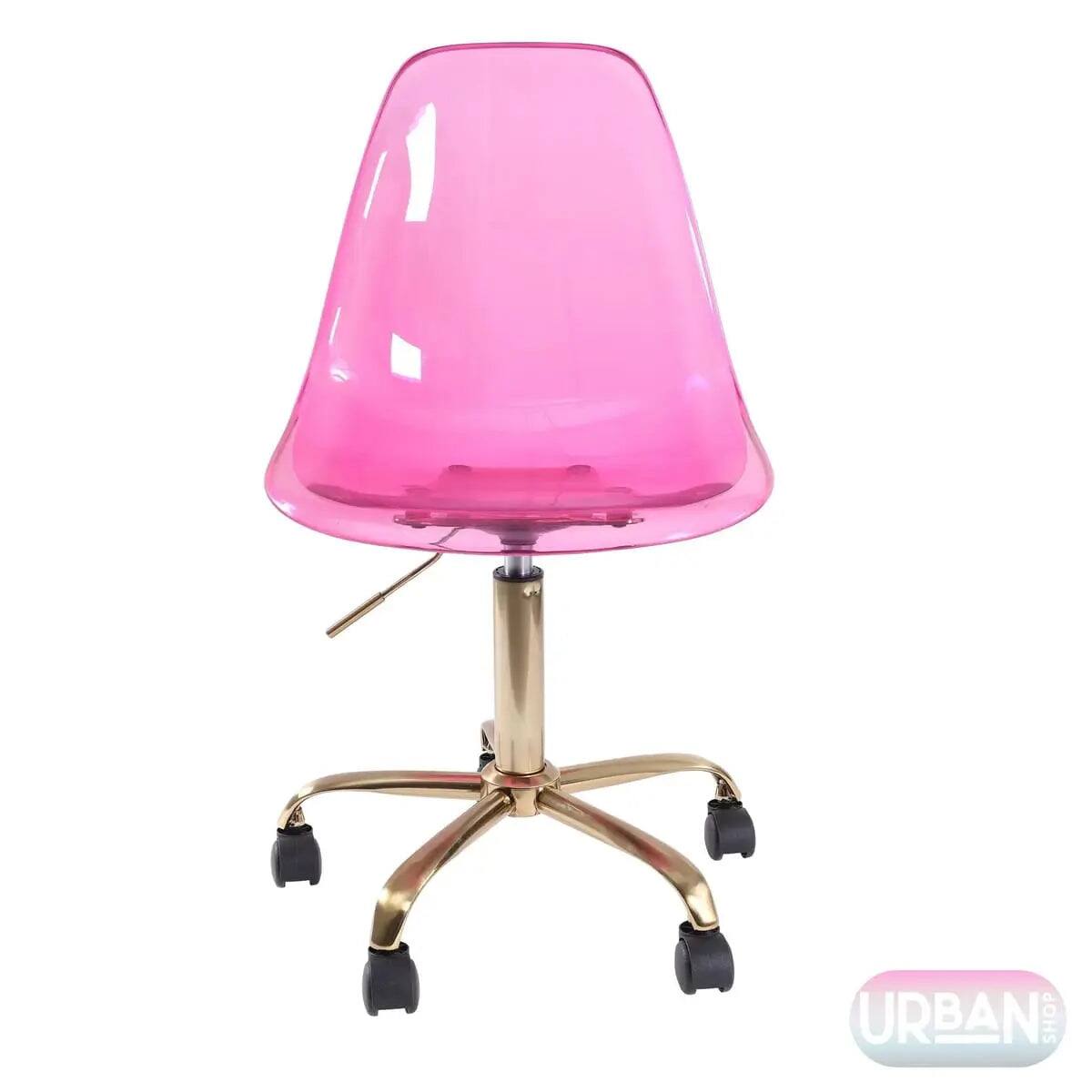 URBAN SHOP