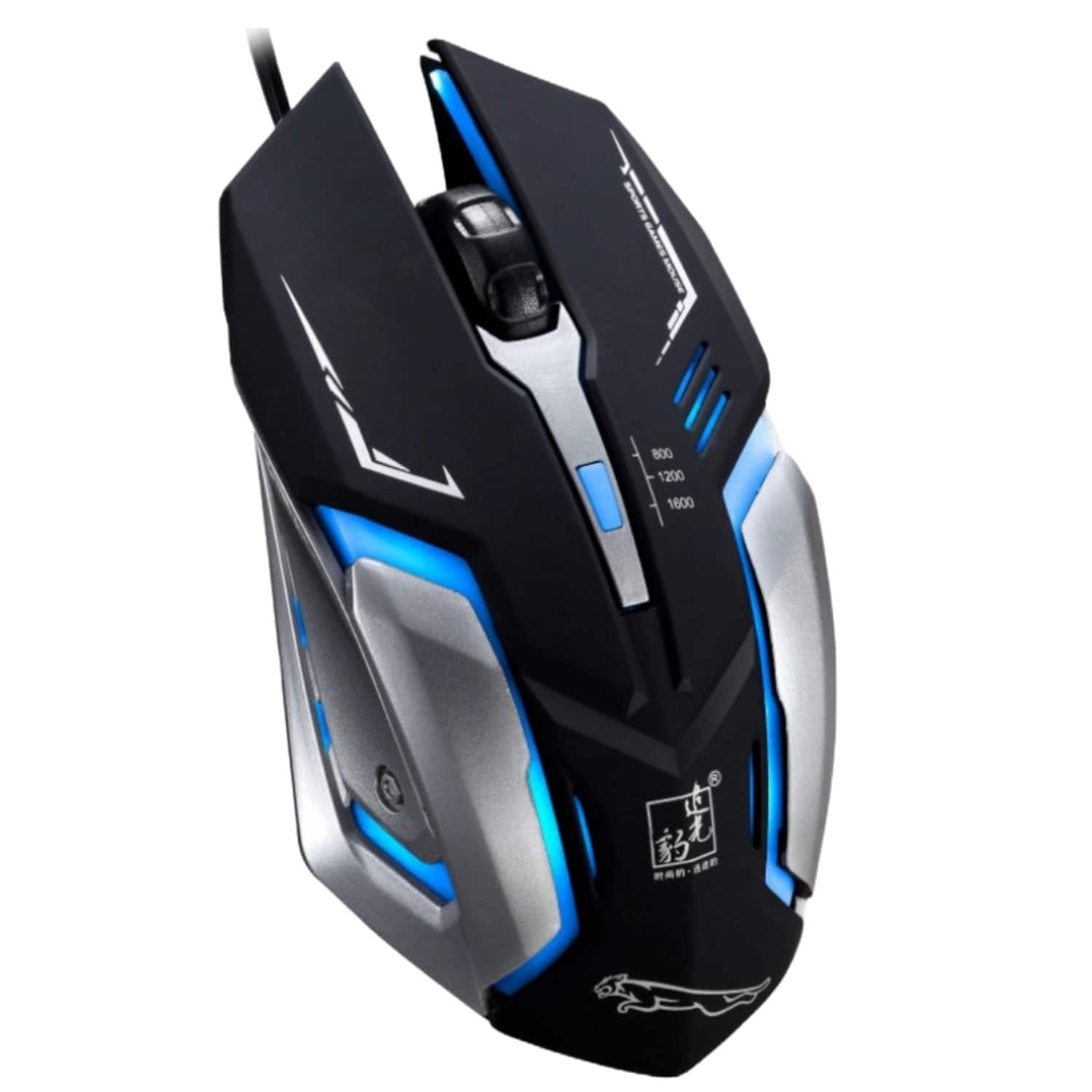 Sanoxy - Gaming Mouse 4 Button USB Wired LED Breathing Fire Button 1600 DPI Laptop PC - Wired - Black