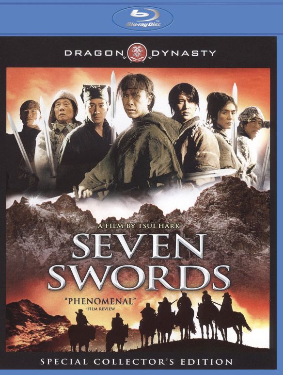  Seven Swords [Blu-ray] [2005]