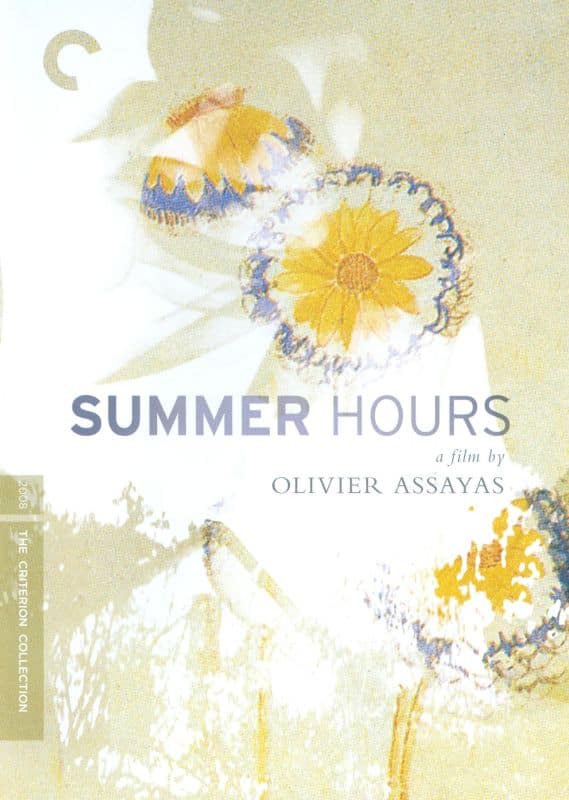 Summer Hours [Criterion Collection] [2 Discs] [DVD] [2008]