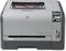 HP - Factory-Refurbished LaserJet Color Printer-Front_Standard