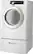 Left Standard. Samsung - 7.3 Cu. Ft. 7-Cycle Gas Dryer - White.