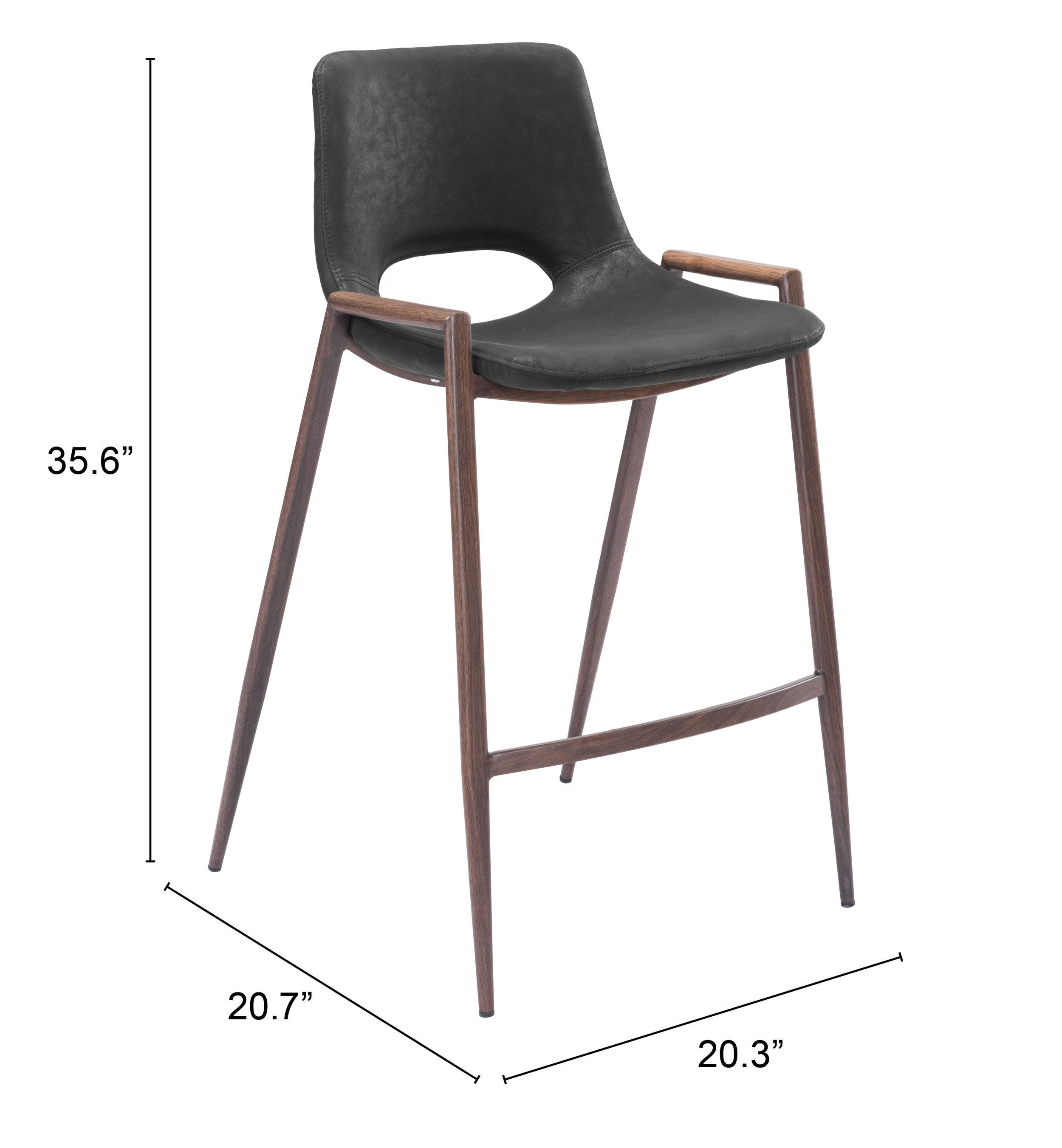 35.6"  
20.7"  
20.3"