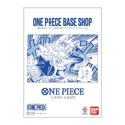 BANDAI NAMCO Entertainment One Piece Trading Card Game Base Shop BANDAI NAMCO Entertainment One Piece Trading Card Game Base Shop