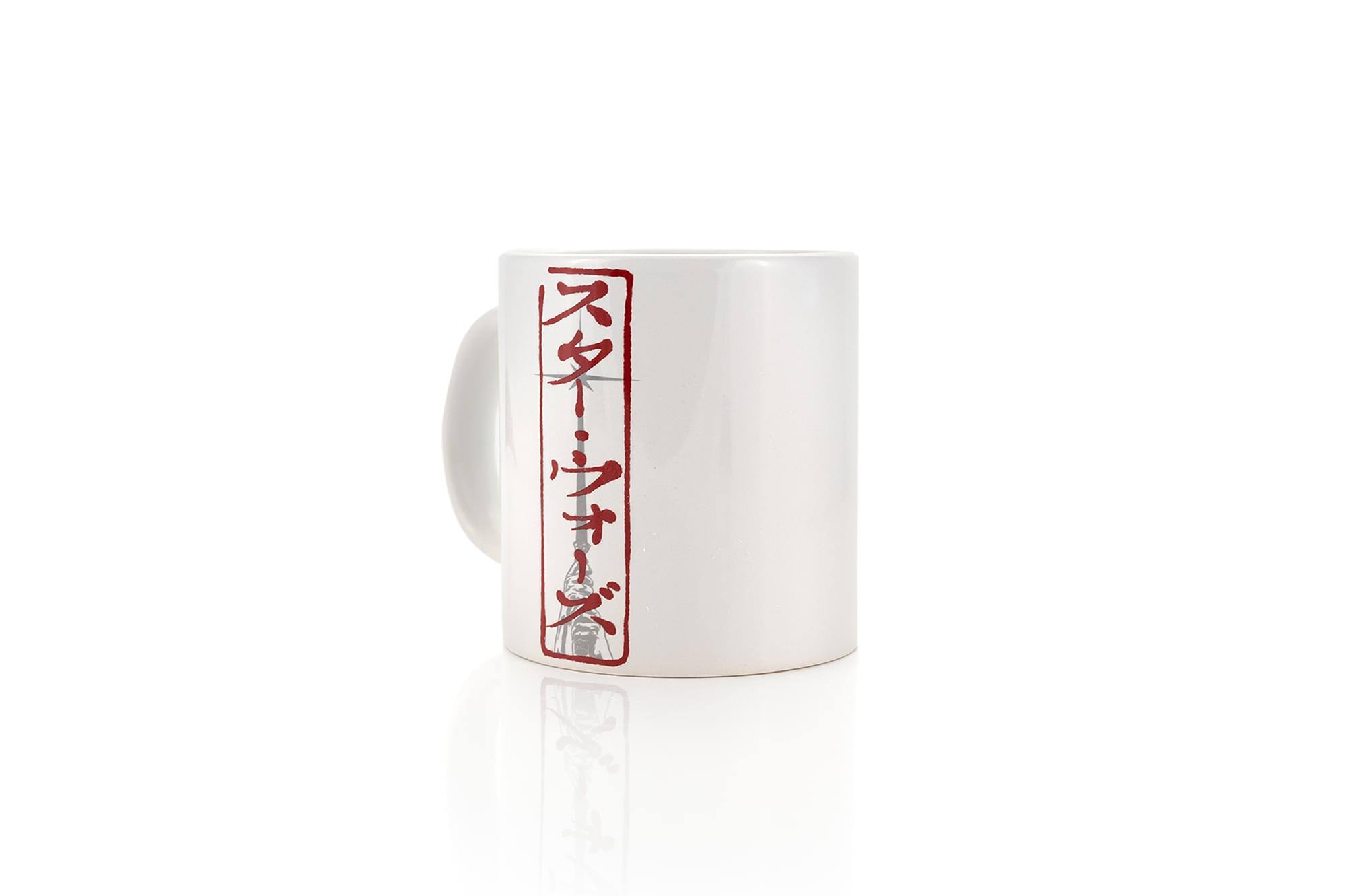 Alt View 10. Star Wars - Star Wars Kanji Lightsaber Ceramic Coffee Mug - White.