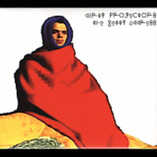 Dirty Projectors - The Getty Address   - COMPACT DISCS [CD] price history on PriceWatchPro