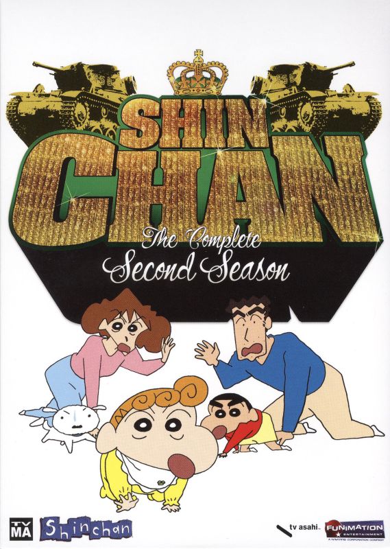 Best Buy: Shinchan: Season Two [4 Discs] [DVD]