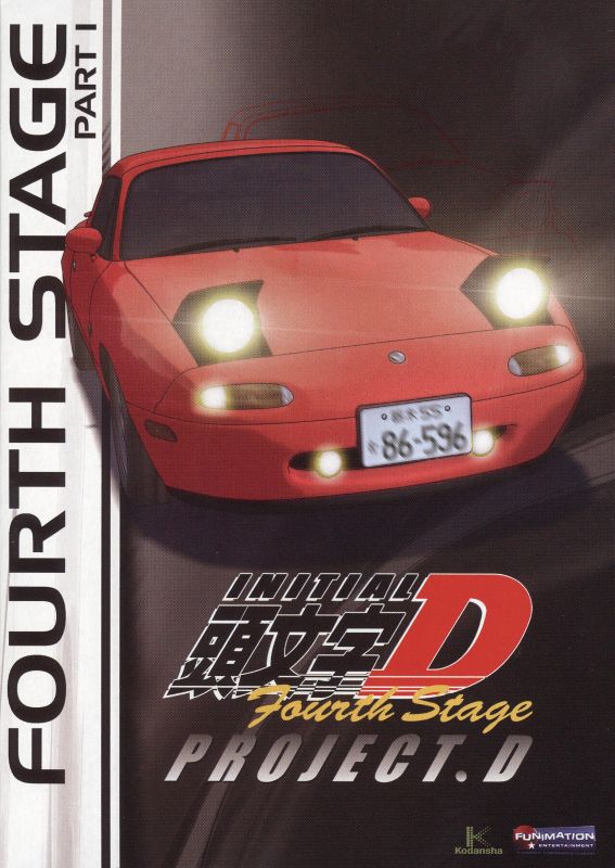  Initial D: Fourth Stage, Part 1 [2 Discs] [DVD]