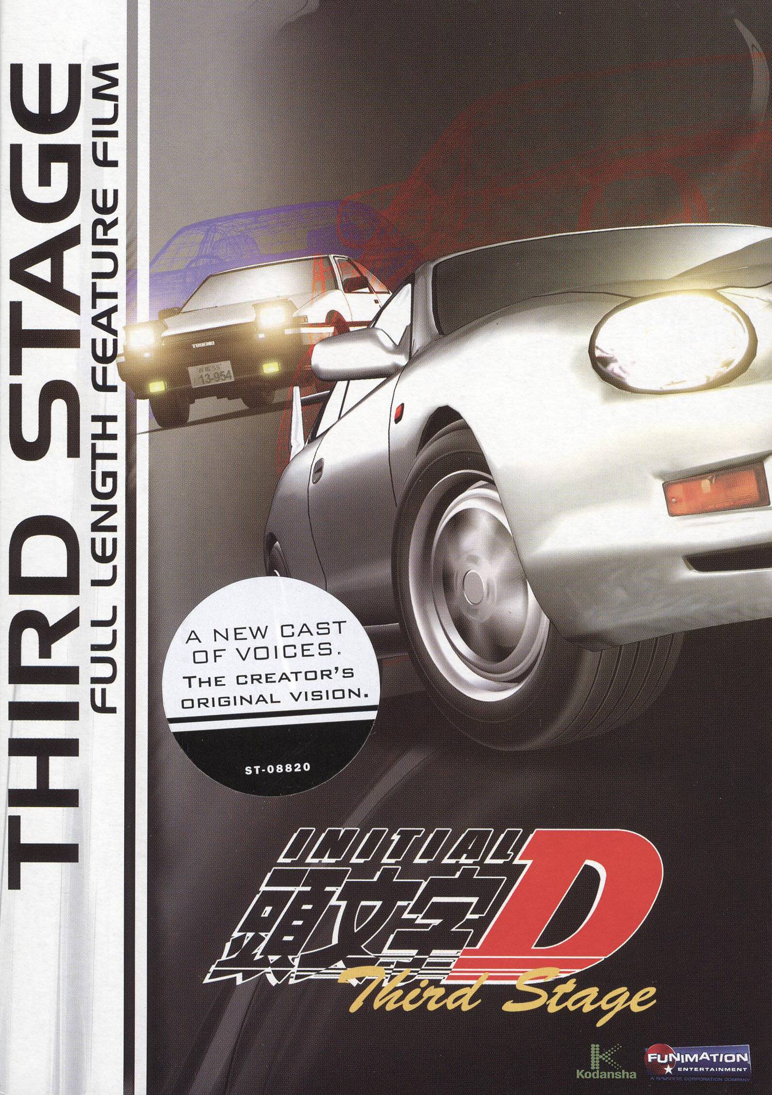 Initial D: Stage 1, Part 2 [DVD] - Best Buy