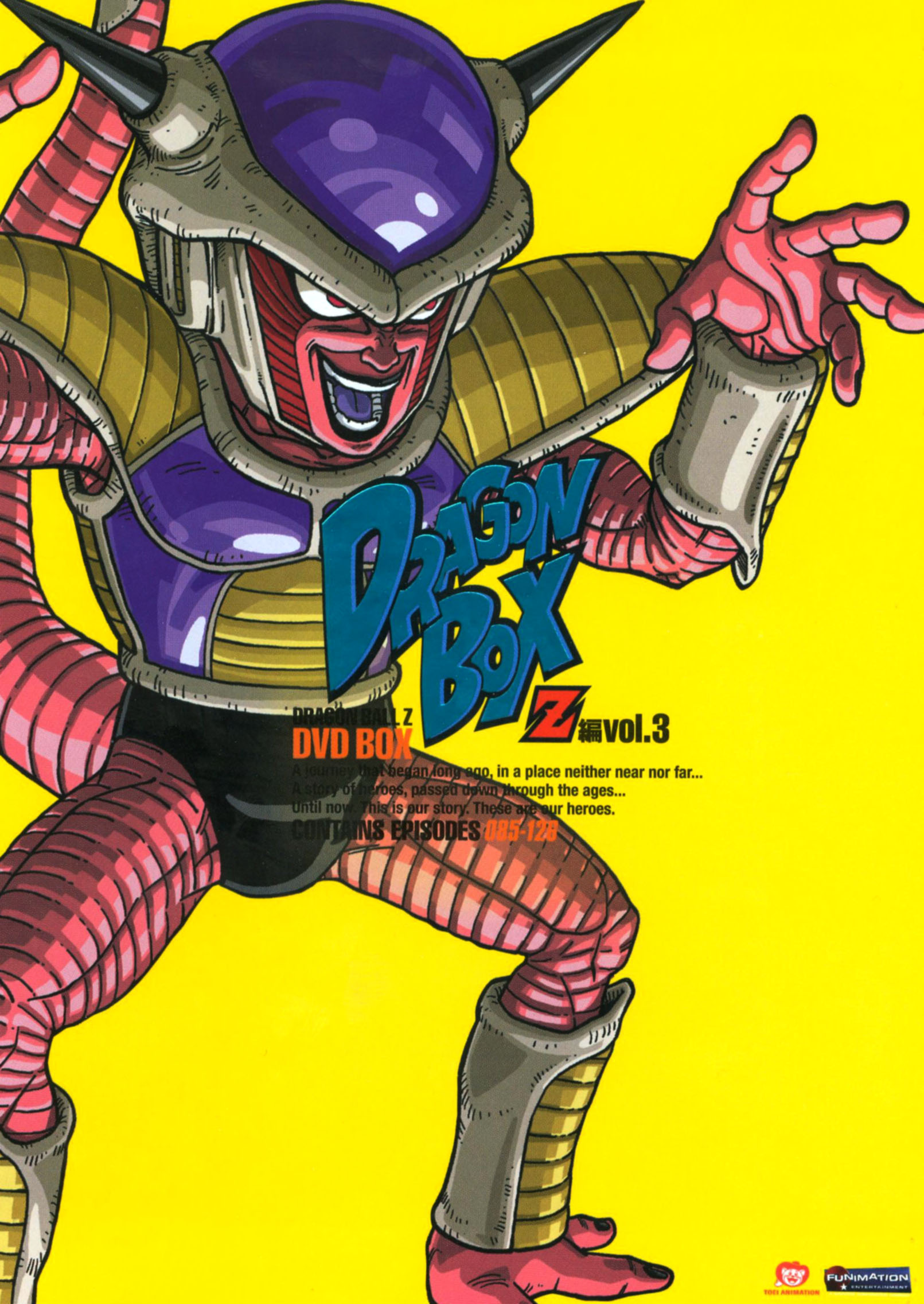 Best Buy: DragonBall Z: Dragon Box, Vol. 3 [6 Discs] [DVD]